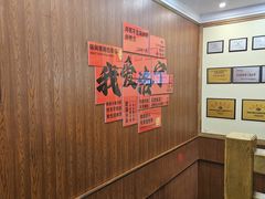-老雒阳面馆·水席(洛宁高速路口店)