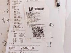 -大丰苑(海韵店)