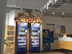 -布丁严选酒店(杭州武林西湖文化广场地铁站店)