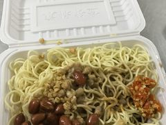 -乔伯凉面(白沙路店)
