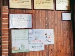 -何记面馆(龙泉山店)