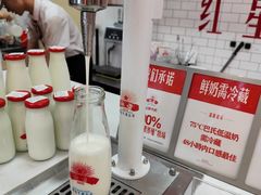 -红星前进面包牛奶公司(五道口购物中心店)