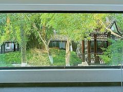 -墨池公园