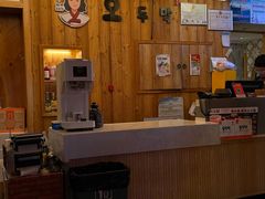 -小木屋米酒店总店