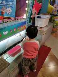 -卡通尼乐园(银泰店)