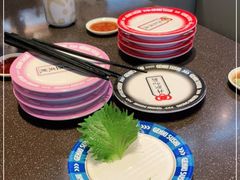 -元气寿司(东方宝泰店)
