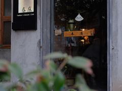-春庄咖啡SpringHues(钟楼小区店)