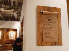 -HAY COFFEE