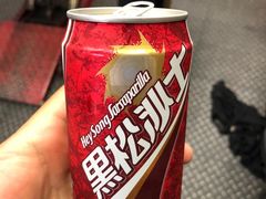 -台北101