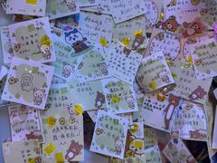 -egggcellent舒芙芮