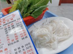 -花苑美食横琴生蚝火锅(拱北粤华路店)