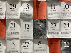 -伦教678文化街