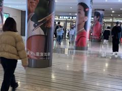 -港汇恒隆广场
