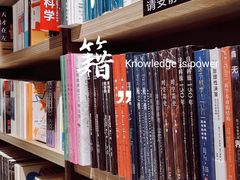 -钟书阁(群光广场店)
