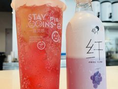 -喜茶(北京五棵松华熙店)