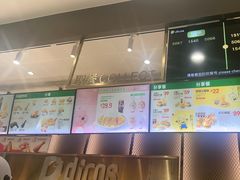 -德克士(长安百货店)