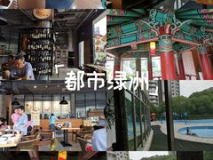 -纽斯桑拿会所(东绣路店)