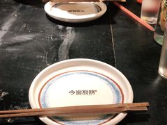 -今邕烧烤(西大店)