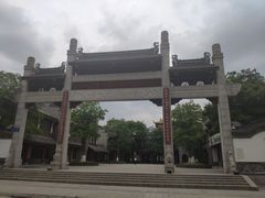 -龙潭水乡