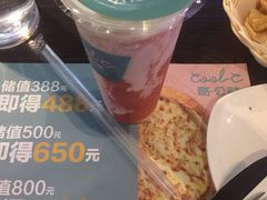 -酷公社·榴莲披萨(太原街店)