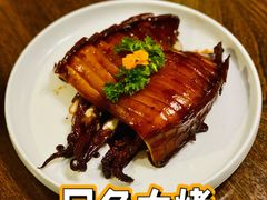 -乔家栅(襄阳南路店)
