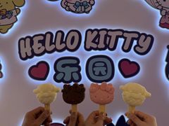 -安吉Hello Kitty乐园