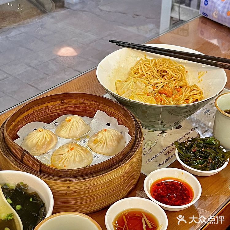 在长沙这能吃到好吃到哭的蟹黄小笼包‼️超正宗🙋 