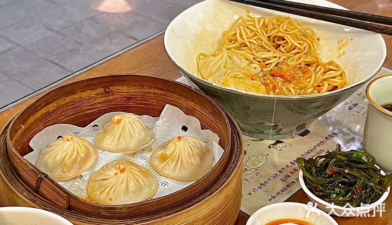 在长沙这能吃到好吃到哭的蟹黄小笼包‼️超正宗🙋 