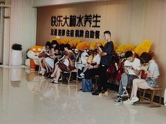 -快乐大桶水养生足浴SPA(前兴路店)