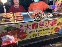 -六合夜市