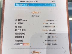 -Dogi&kiki Coffee(中心商务大厦店)