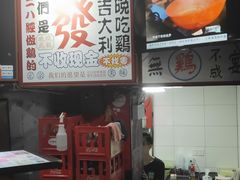 -绿柠食堂(北外滩店)