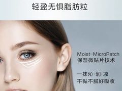 -珀莱雅总部大楼