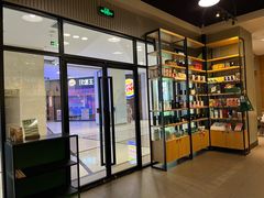 -星巴克(北京复兴路店)