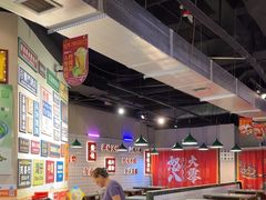 -怒火八零串串火锅(大渡口新天泽店)