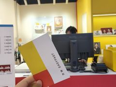 -方快-照相馆(189弄广场店)
