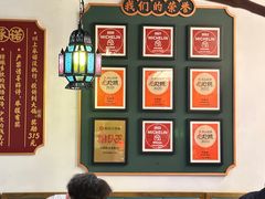 -大鸽饭(岗顶店)