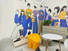 -牛学教育雅思托福PTE·小语种培训(小寨校区)