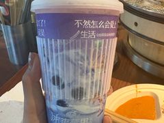 -一只酸奶牛(奎星楼店)