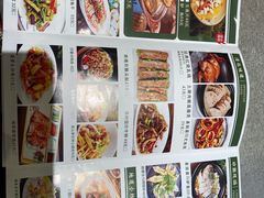 -林辉家宴·本地家常菜·头牌清远鸡(先锋店)