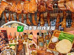 -长顺参鸡汤店(西塔总店)