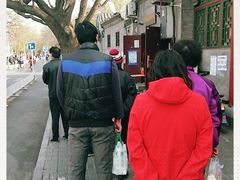 -增盛魁小吃店
