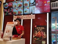 -永和大王(赤峰路二店)
