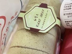 瑞士卷蛋糕-红宝石·鲜奶小方·海派西点房(南翔店)