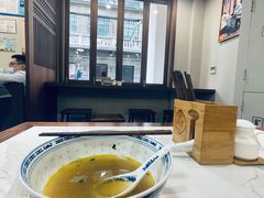 -永丰面馆(汉口路店)