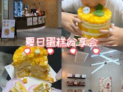 -静宜和她的朋友(星海广场店)