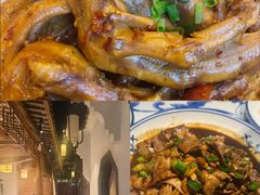 -千岛湖小鱼儿·淳安匠心农家菜