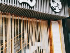 门面-松岛日本料理(汾江路店)