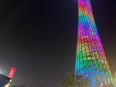 -广州塔