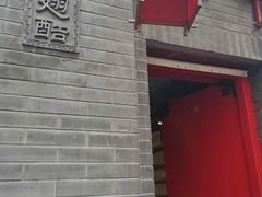 -西单翅酷(西单店)